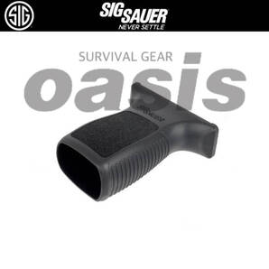 シグ SIG SAUER VERTICAL GRIP HARDWARE M-LOK バーティカルグリップ フォアグリップ グリップ 実物