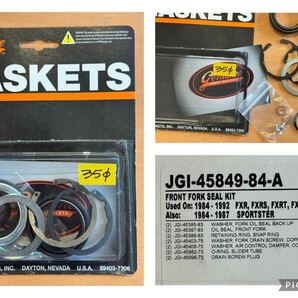 JGI-45849-84-A フロントフォーク シールキット 35ミリ リビルド 35 XL FXR FXS FXEFスポーツスター 14-0044 DS-174784 84~ ナローフォーク