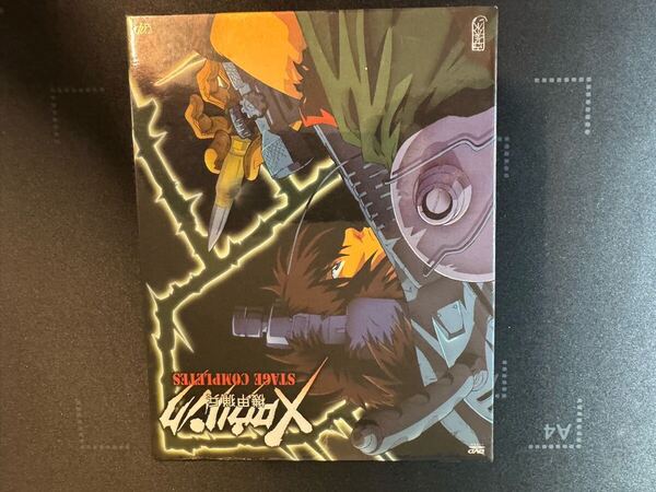 機甲猟兵メロウリンク ステージコンプリーツDVD-BOX (初回生産限定版) 高橋良輔