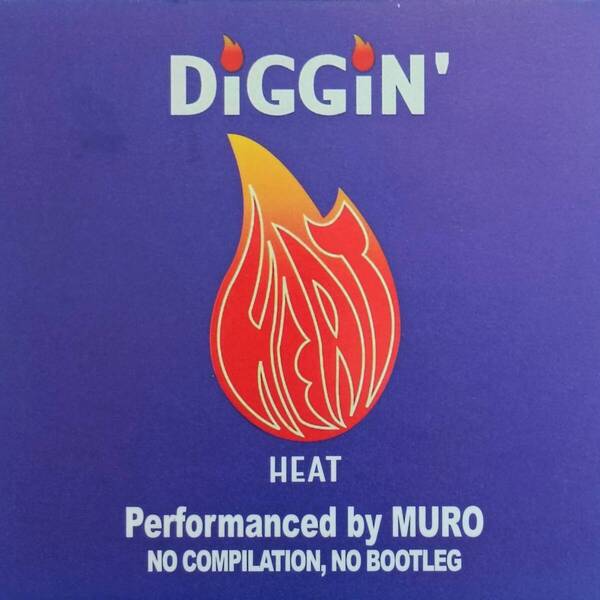 新品未開封訳アリ DJ Muro / Diggin' Heat MixCD ムロ ミックスCD 送料無料