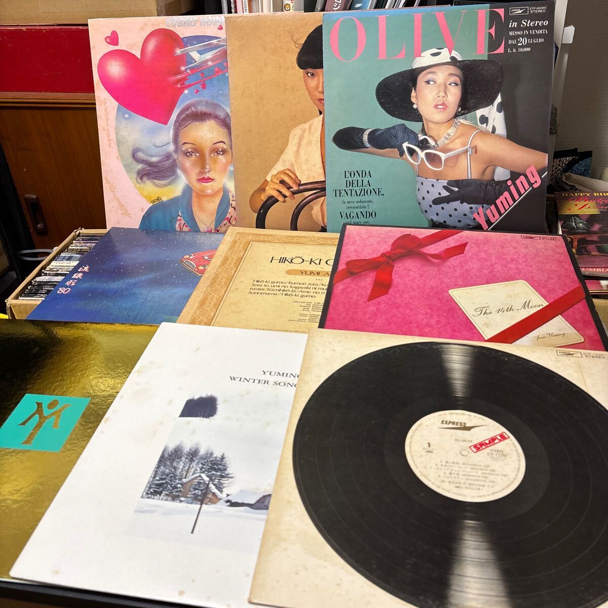 2025年最新】Yahoo!オークション -荒井由実 レコードの中古品