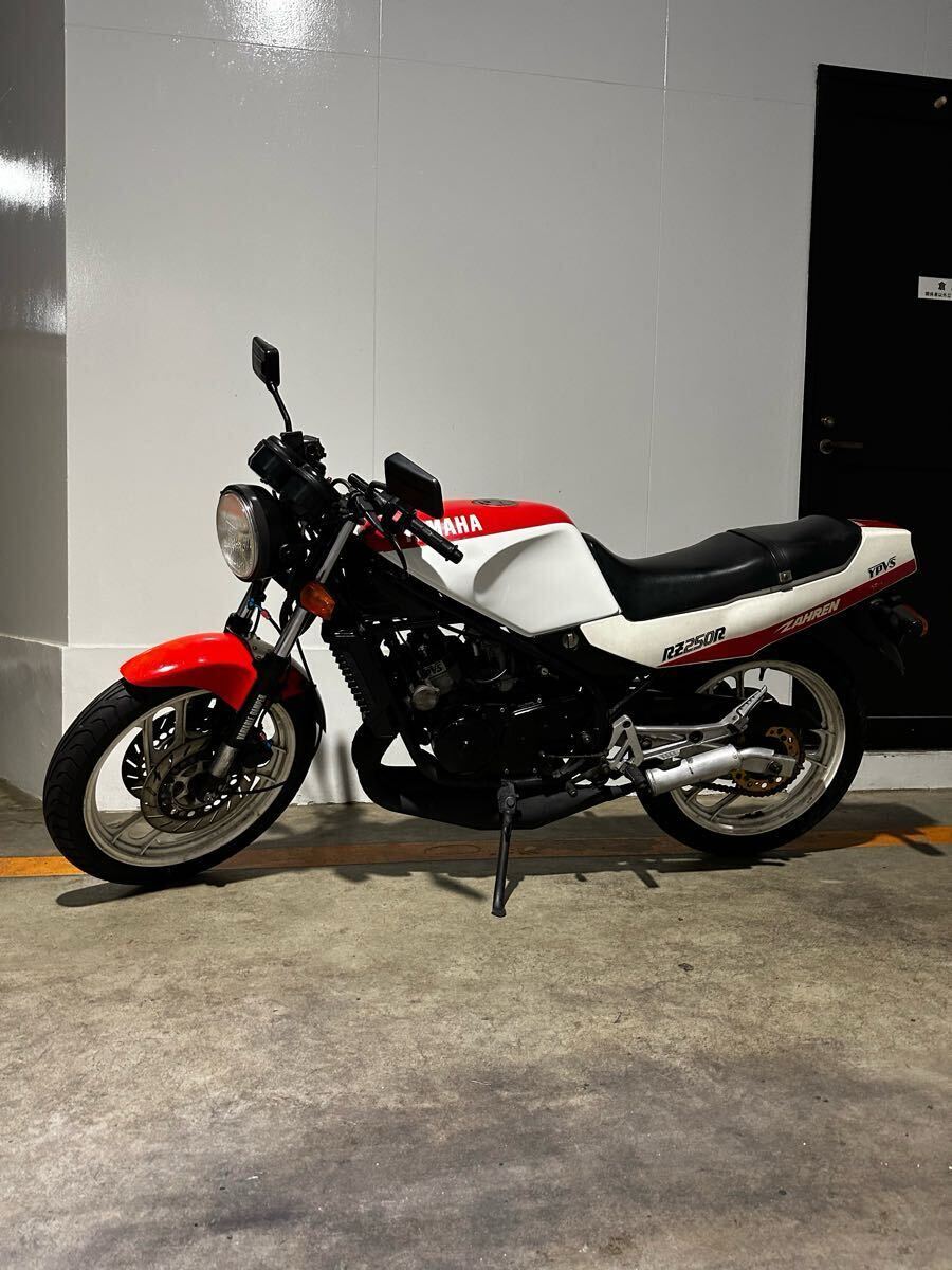 Amazon.co.jp: ＜復刻版＞ハイパーバイク Vol.36 YAMAHA RZ250