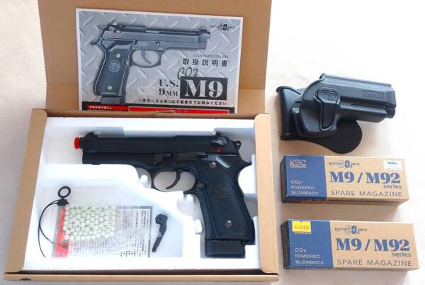 【4点セット】 KSC U.S.9mm M9 (CO2) ABS ガスガン 本体 & AMOMAX アモマックス CQCホルスター + 予備マガジン 2本付き