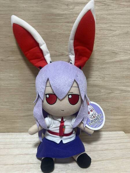東方ぬいぐるみシリーズ30【鈴仙・優曇華院・イナバ(緋想天ver.)】ふもふもうどんげ。ひそうてんばーじょん。