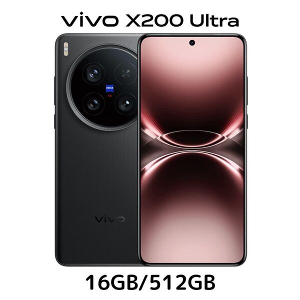 【SIMフリー】vivo X200 Ultra|16GB/512GB ブラック【新品】デュアルSIM|2億画素|ZEISSコラボ|8 Elite|高画質|一眼レフ|高性能