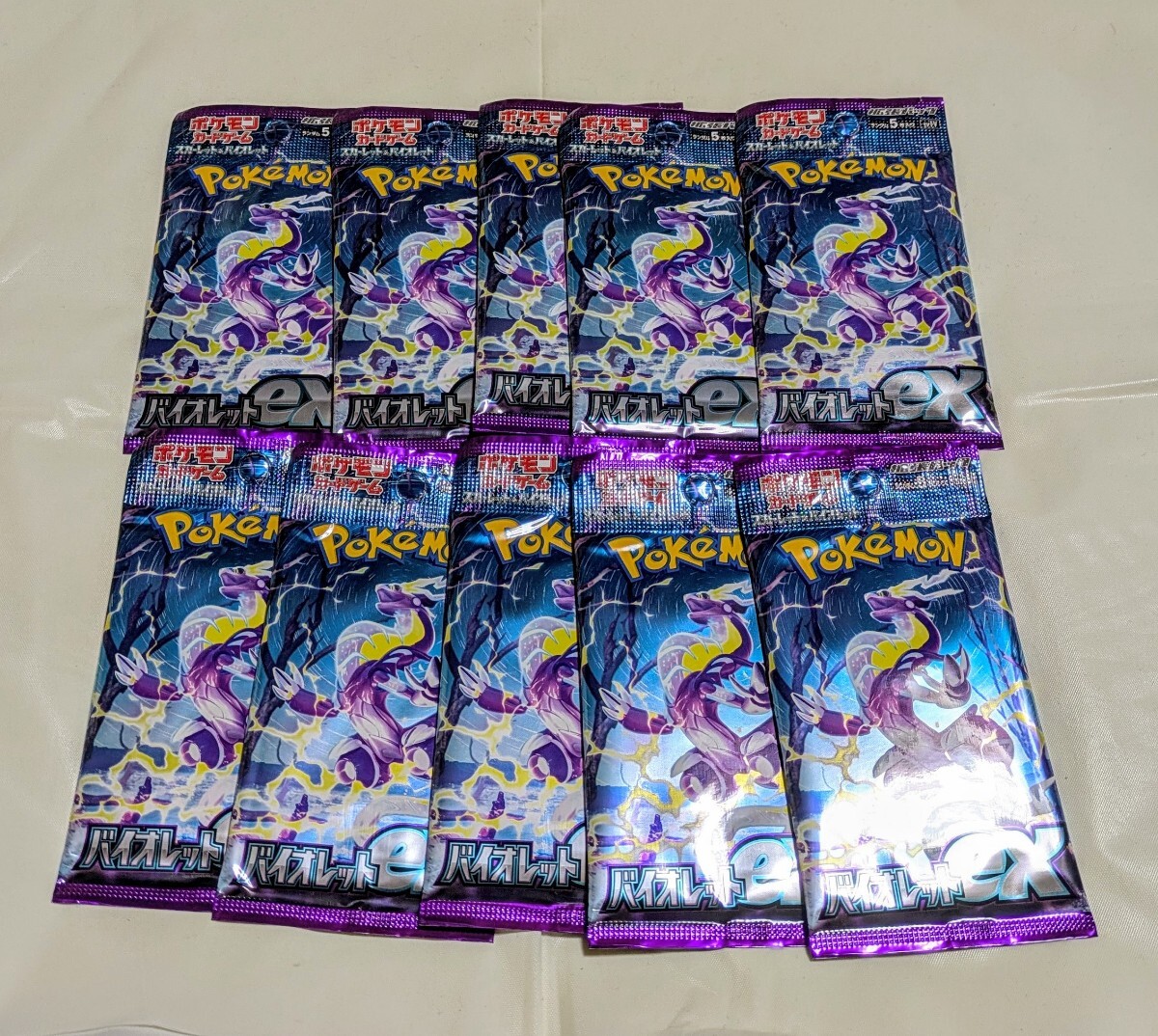 Yahoo!オークション -「ポケモンカード バイオレットex」の落札