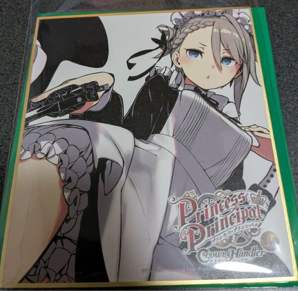 『プリンセスプリンシパル Crown Handler』第4章 アンジェ 来場者特典 黒星紅白描き下ろしミニ色紙