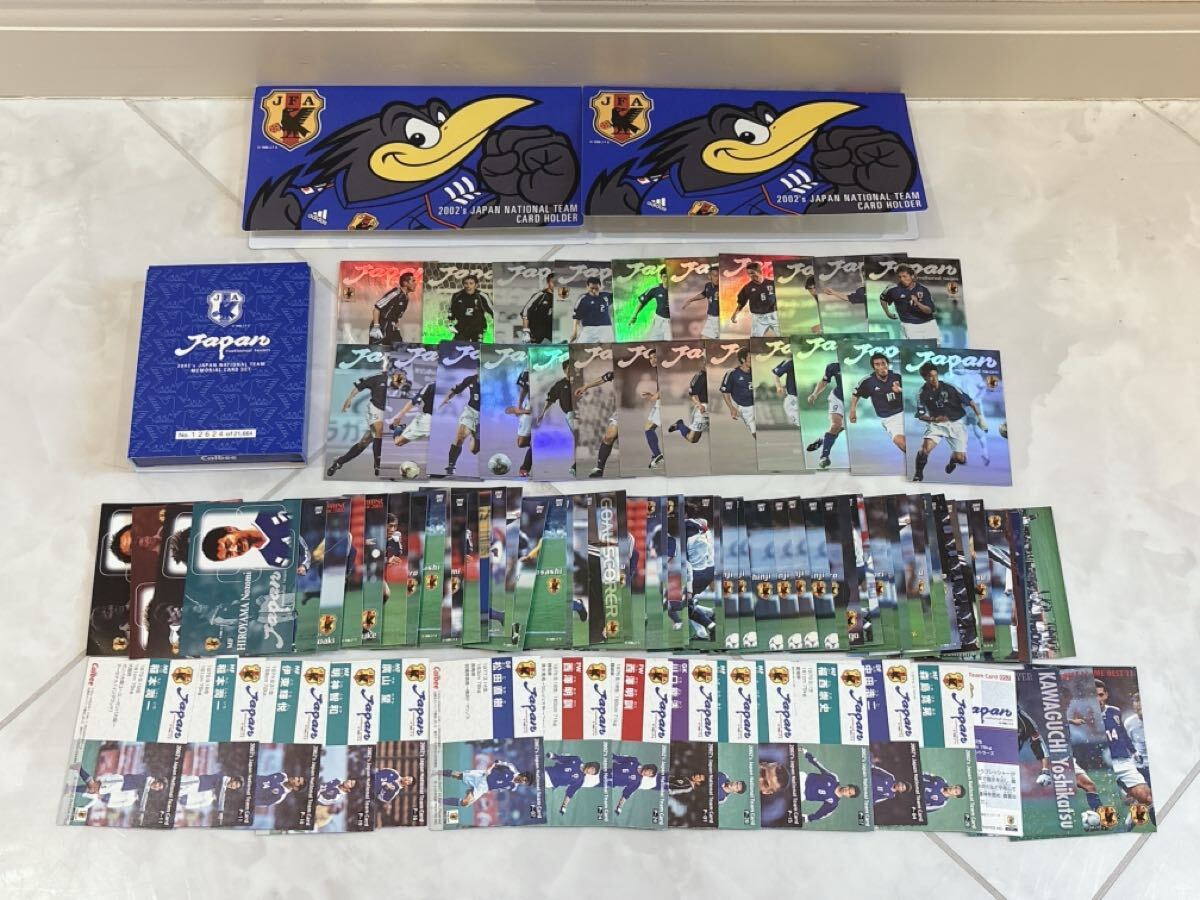 【初回限定お試し価格】 Yahoo!オークション -「日本代表チップスカード」(サッカー スポーツ選手