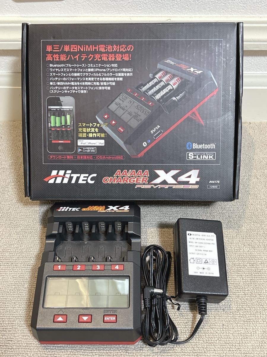週末セール モーターマスター HITEC X4 ADVANCED PRO Yahoo!オークション -「hitec x4 advanced」(おもちゃ、ゲーム