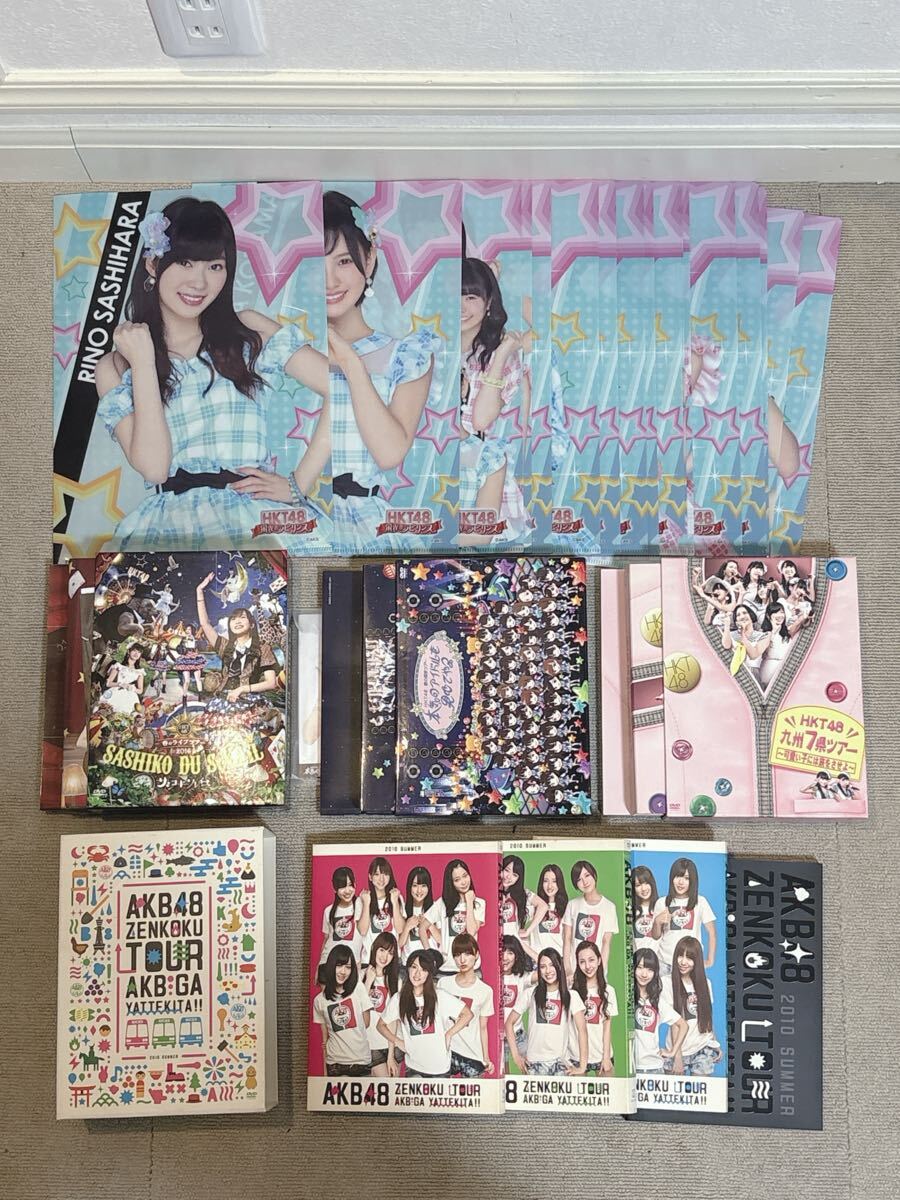 2025年最新】Yahoo!オークション -akb48 hkt48の中古品・新品