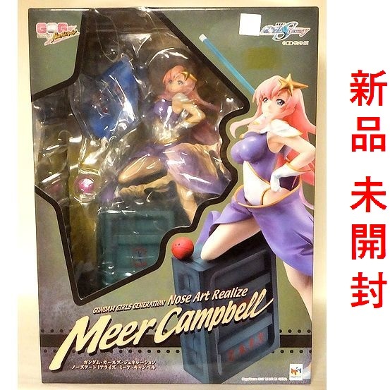 2025年最新】Yahoo!オークション -ggg ミーア・キャンベルの中古