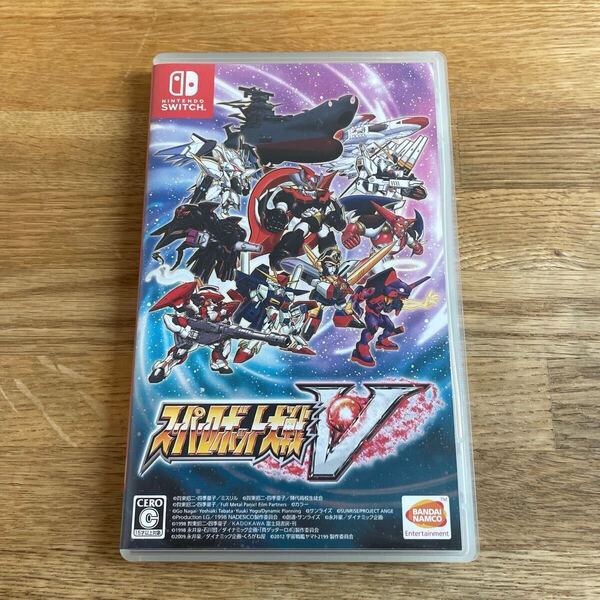 【Switch】 スーパーロボット大戦V