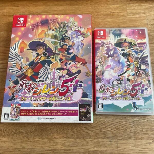 【Switch】 不思議のダンジョン 風来のシレン5plus フォーチュンタワーと運命のダイス