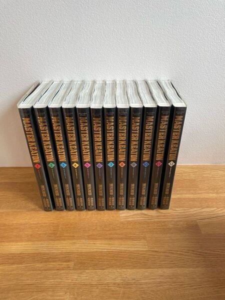 全巻セット 全巻初版 MASTER KEATON マスターキートン 全12巻 浦沢直樹