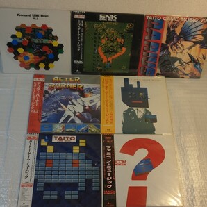 ゲーム音楽系LP7枚セット