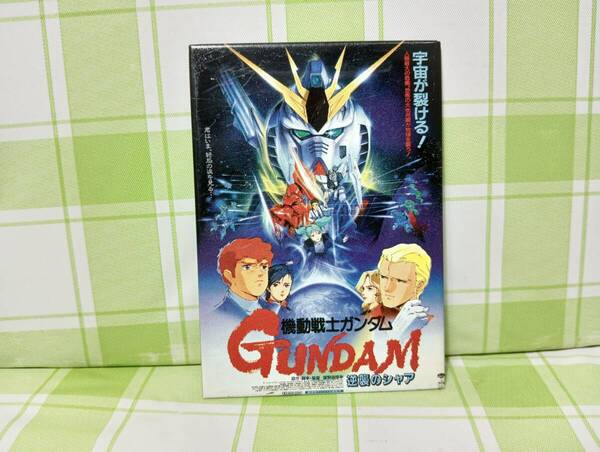 バンダイ BANDAI ポスターマグネコレクション GUNDAM MOVIES 劇場版 機動戦士ガンダム 逆襲のシャア マグネット アムロ シャア νガンダム