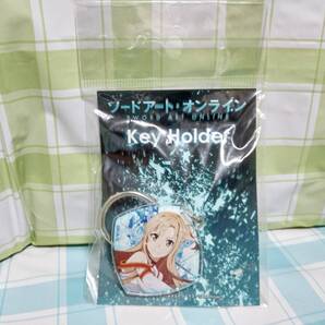 コンテンツシード ソードアート・オンライン アスナ アクリルキーホルダー 未開封品 SAO