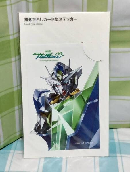 劇場版 機動戦士ガンダム00 -A wakening of the Trailblazer- Type.B ダブルオークアンタ描き下ろしカード型ステッカー 前売り特典