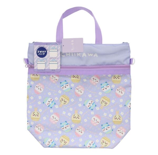 ちいかわ 3WAYバッグ パープル ハチワレ うさぎ リュック ショルダー トートバッグ