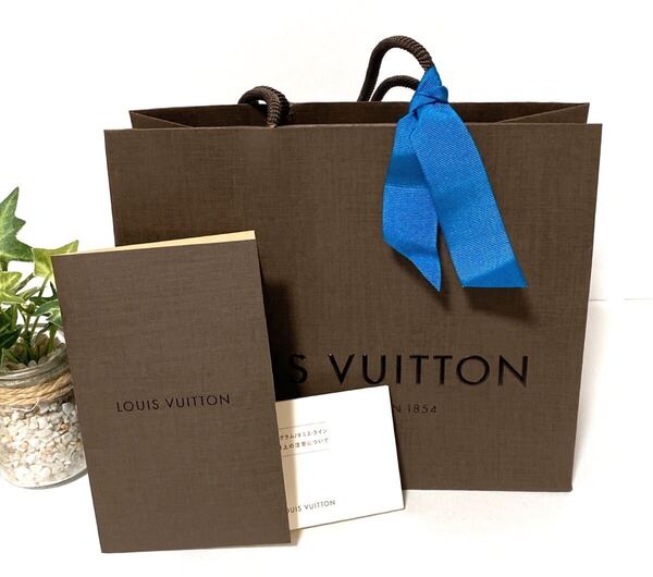 ルイヴィトン「LOUIS VUITTON」ショッパー 旧型 (4898) 紙袋 ショップ袋 ブランド紙袋 小物箱サイズ レシートホルダー付き 折らずに配送