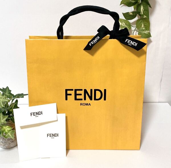 フェンディ「FENDI」 ショッパーと封筒 (4917) 正規品 付属品 ショップ袋 ブランド紙袋 手提げ袋 イエロー 長財布箱サイズ 小さめバッグ可