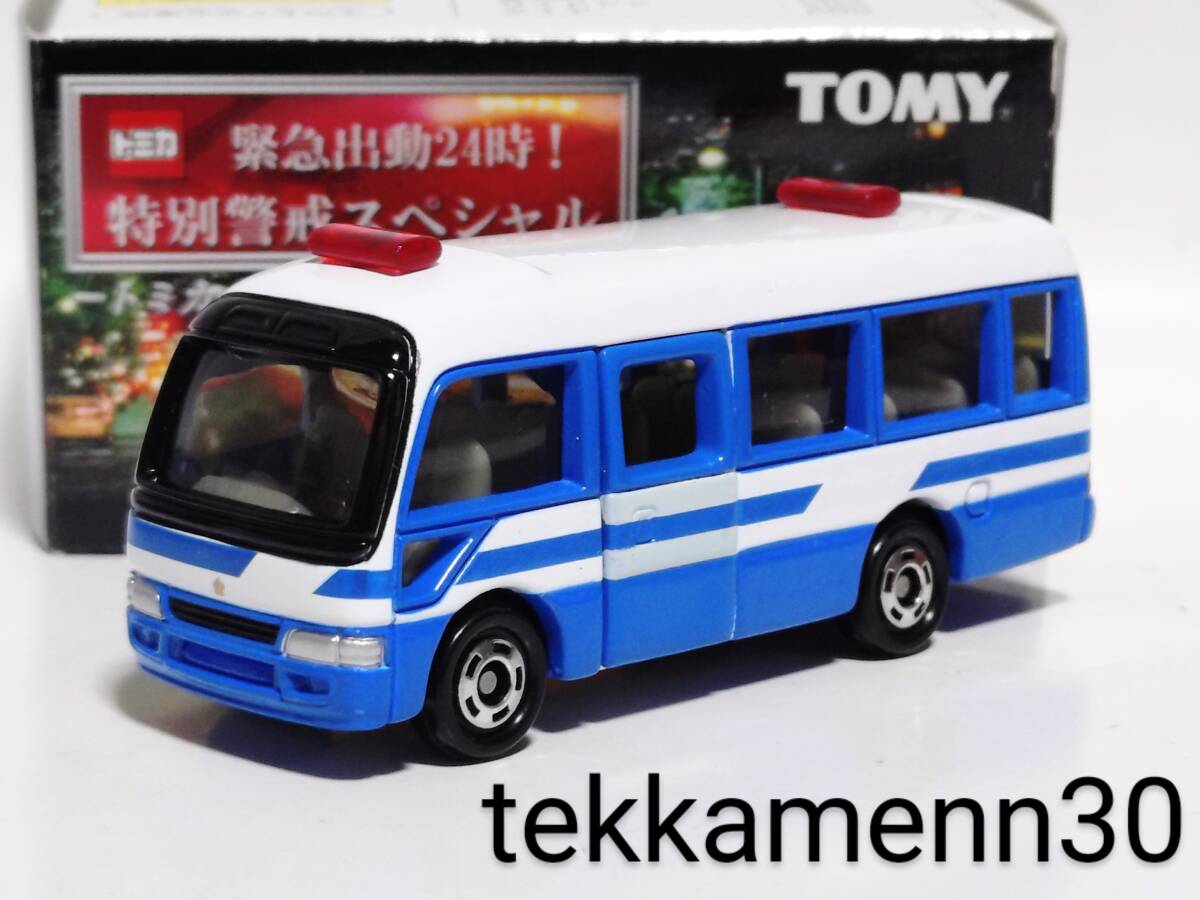 2025年最新】Yahoo!オークション -トミカくじ コースターの中古