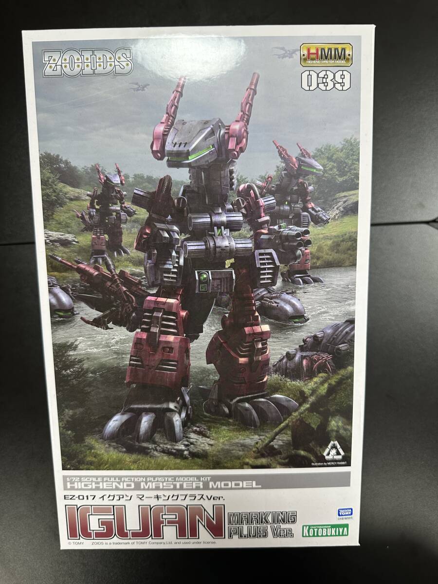 Yahoo!オークション - コトブキヤ｜KOTOBUKIYAの中古品・新品