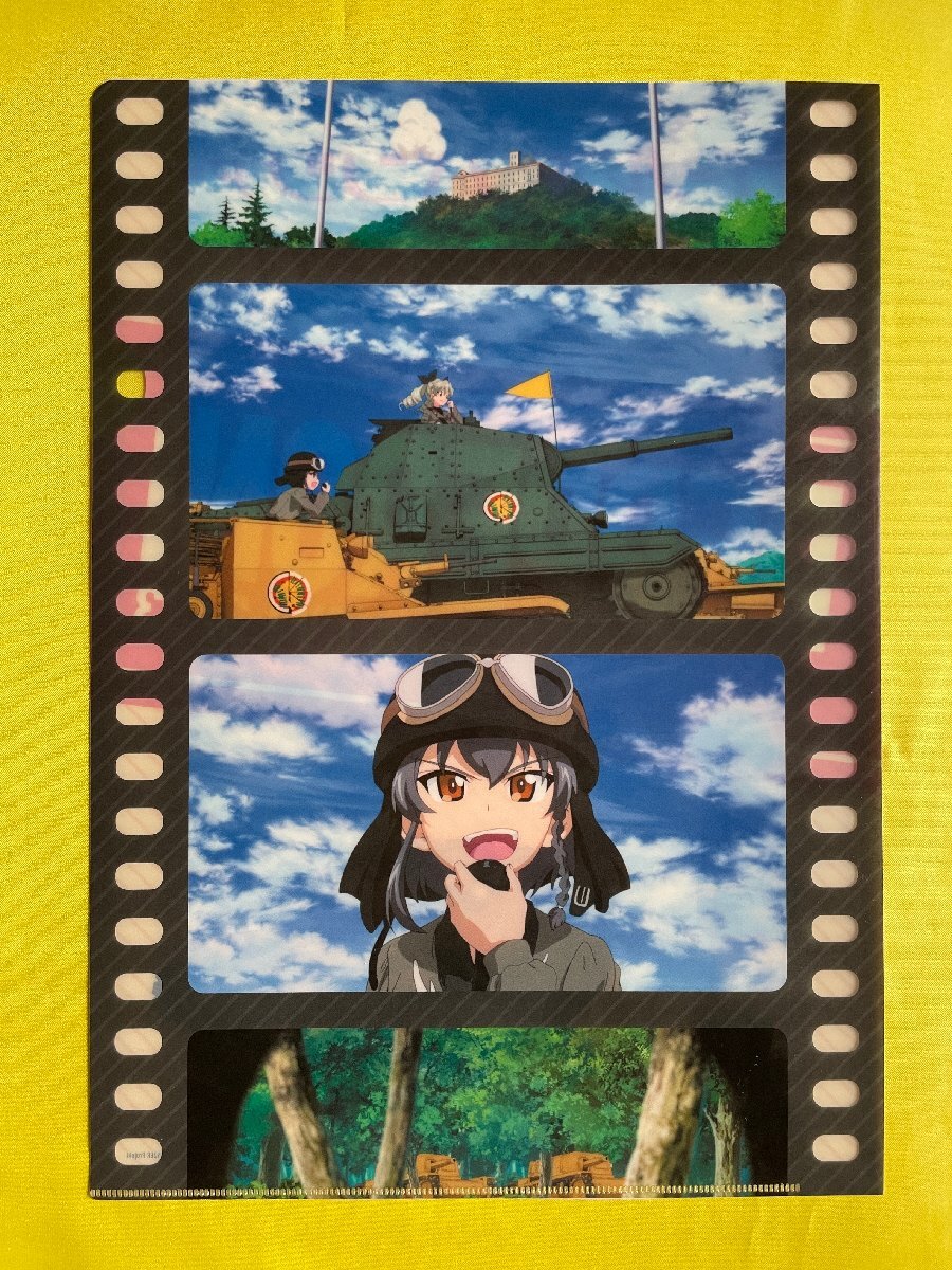 激レア 限定品 新品未開封 キューポッシュ ガルパン ペパロニ