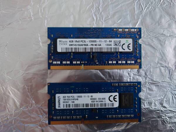 メモリ PC3L-12800S 4GB 2枚 計 8GB ノート用