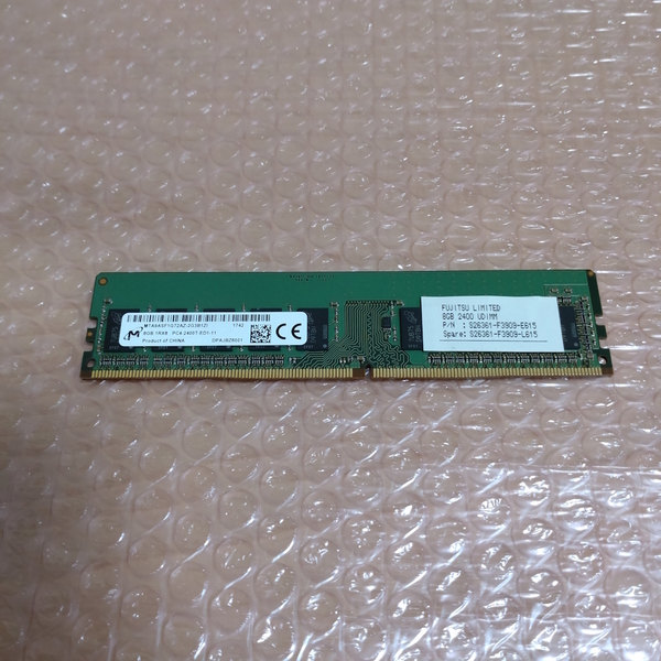 ★送料無料★ Micron 8GB 1Rx8 PC4-2400T-ED1-11 DDR4メモリ ECC Unbuffered / 動作確認済 / T665