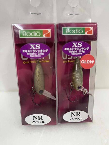 【新品】ロデオクラフト★ウッサXSノンラトル★2点【送料込】#15黒まんじゅう#20'20安塚