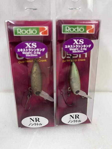 【新品】ロデオクラフト★ウッサXSノンラトル★2点【送料込】#15黒まんじゅう#21ポテトヘッド