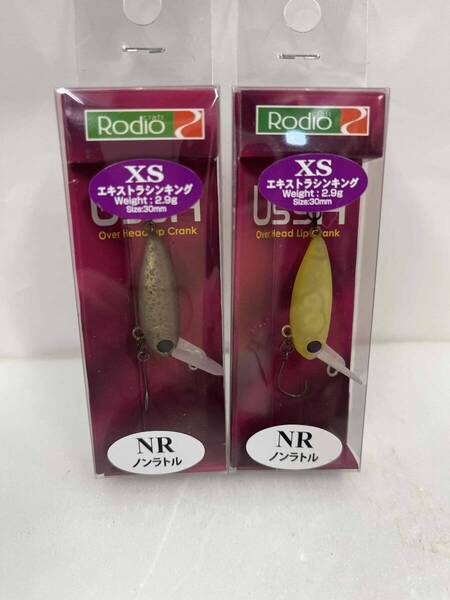 【新品】ロデオクラフト★ウッサXSノンラトル★2点【送料込】#15黒まんじゅう#19'19ノブ