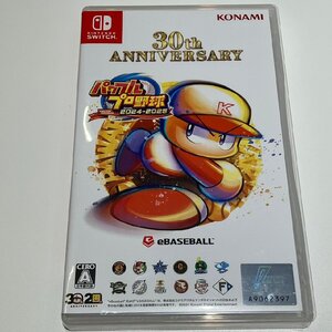 ◆ パワフルプロ野球2024-2025 30th ANNIVERSARY ニンテンドースイッチ 動作確認なし ソフト 中古 MB TY KBB3