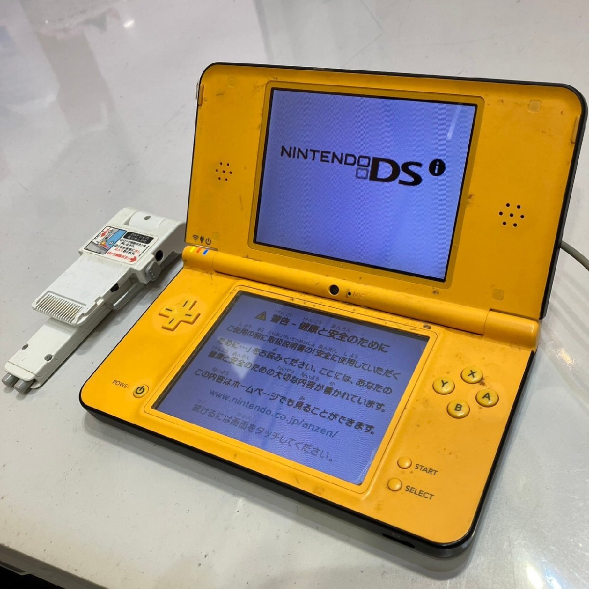 買取】Newニンテンドー3DS LL ピカチュウ【イエロー】 [ゲーム機