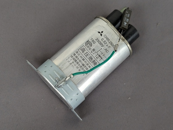 技術サポート可 高圧コンデンサ 0.82uF 2500V 倍電圧ダイオード 固定台 セット 三菱 2M211A-M2 ■条件付返品可 RO-ES5 500W 電子レンジ