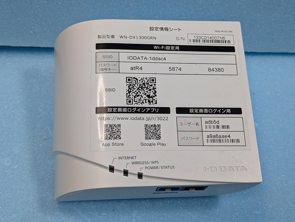 送料無料 IODATA WiFi 無線LAN ルーター Wi-Fi 360コネクト搭載867Mbps対応 Wi-Fi メッシュ WN-DX1300GRN コンセント直挿しタイプ 美品