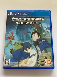 PS4ソフト デジモンストーリー サイバースルゥース ハッカーズメモリー 中古