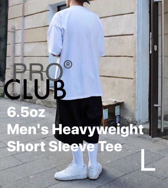 PRO CLUB #101 Men's Heavyweight Short Sleeve Tee プロクラブ ヘビーウェイト Tシャツ 6.5oz ホワイト Lサイズ 半袖 白