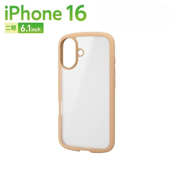 エレコム iPhone16 TOUGH SLIM LITE シルキークリア ハイブリッドケース PM-A24ATSLFCSBE