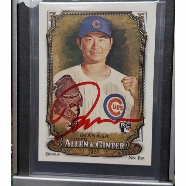 【今永昇太 直筆サイン】2024 Topps Allen & Ginter RC ルーキー カード Shota Imanaga Auto Rookie シカゴカブス MLB 東京シリーズ
