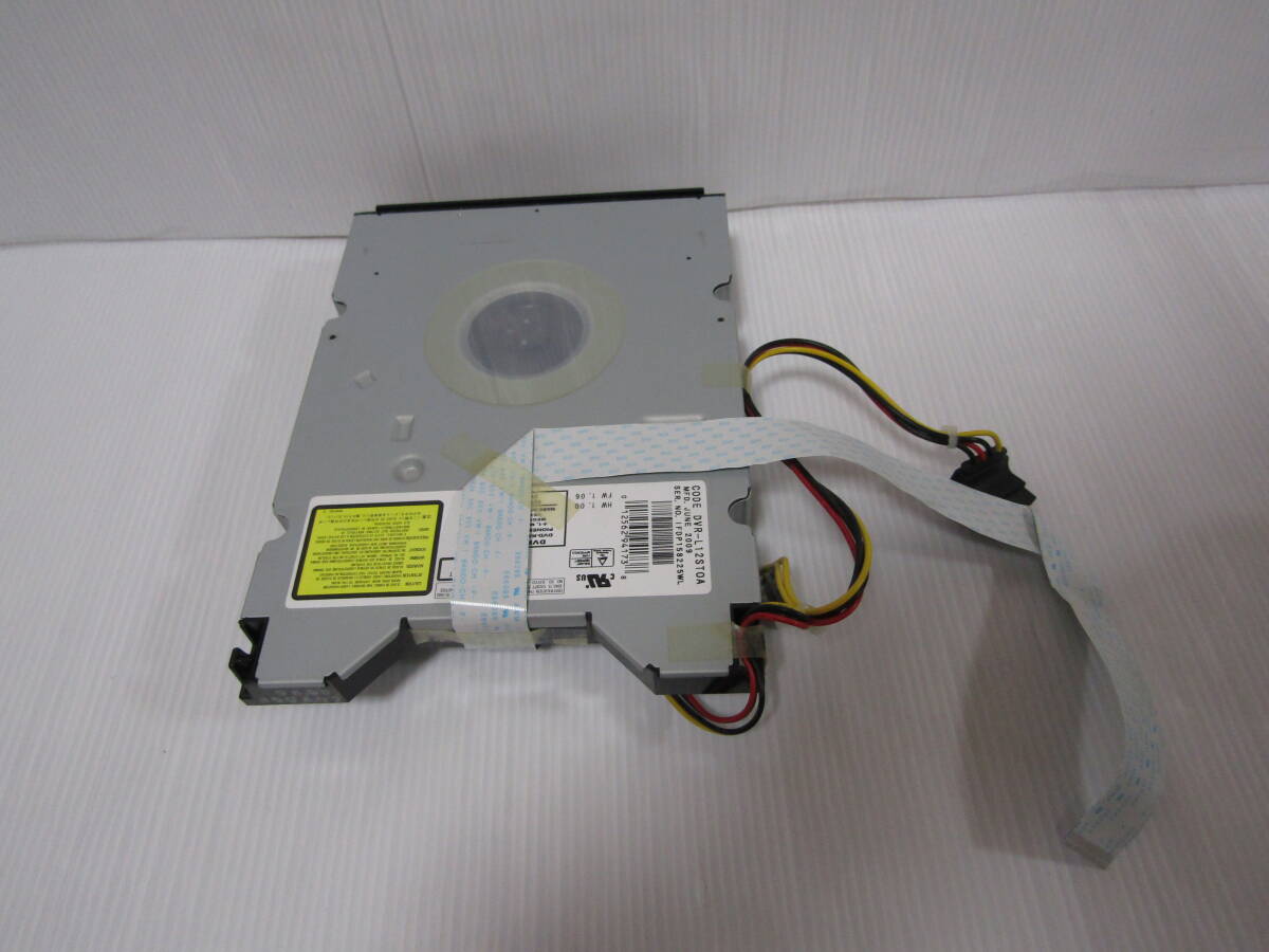 2025年最新】Yahoo!オークション -rd-s503の中古品・新品・未