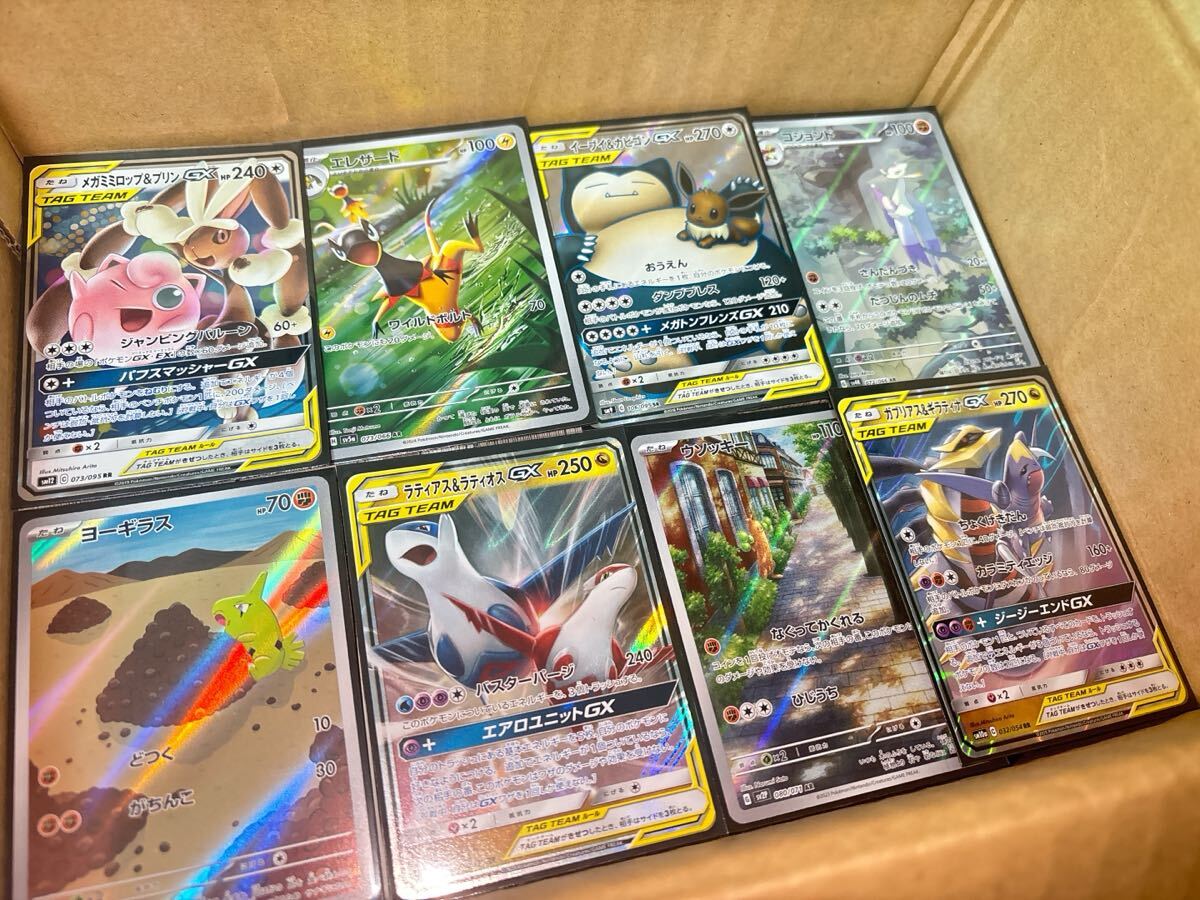 ポケモン - ポケモンカード ラティオス AR まとめ売りの通販 by