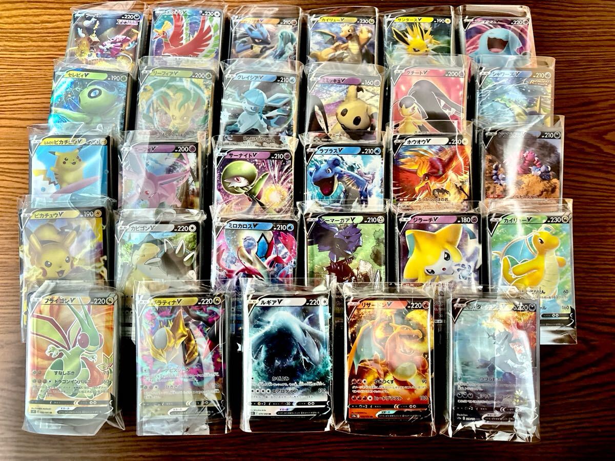 Yahoo!オークション -「ポケモンカード リザードン sar」の落札