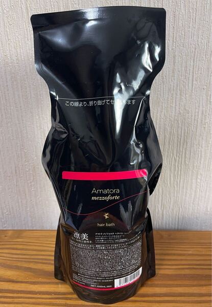 新品 アマトラ メゾフォルテ ヘアバス シャンプー 1000ml 詰め替え
