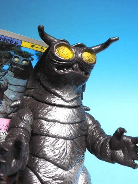 2025年最新】Yahoo!オークション -怪獣ソフビ タグ付の中古品