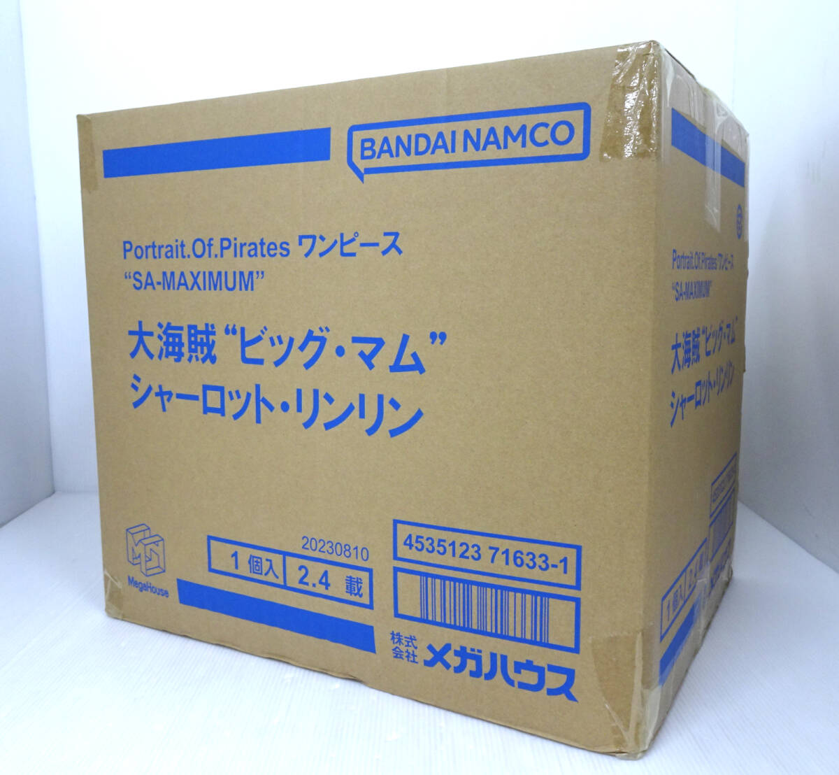 Amazon.co.jp: ONE PIECE Portrait.Of.Pirates P.O.P ワンピース