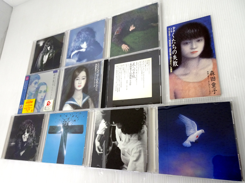 恋・後編 8センチ8cmシングル 池田聡 シティーポップ CD 邦楽