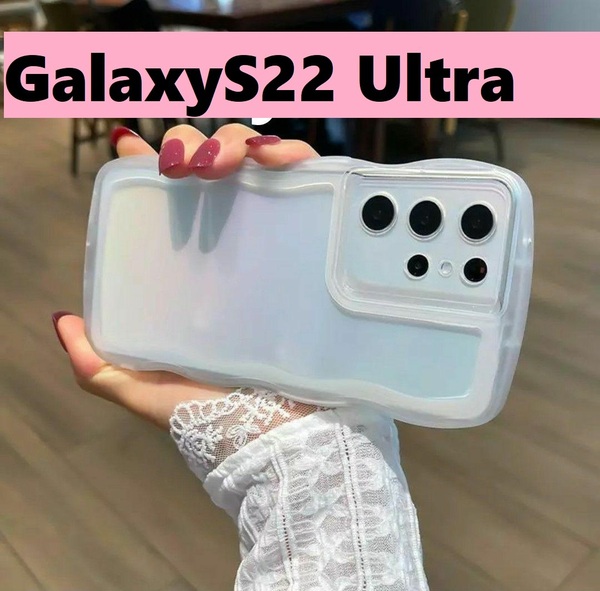 GalaxyS22 Ultra ウェーブエッジ なみなみ 可愛いケース Galaxyケース