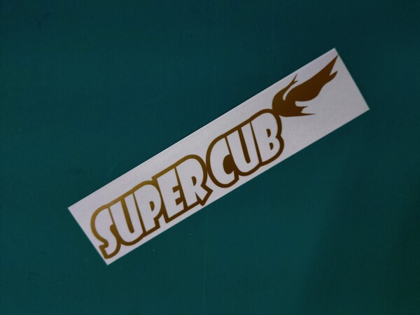 ホンダ スーパーカブ super cub カッティングステッカー